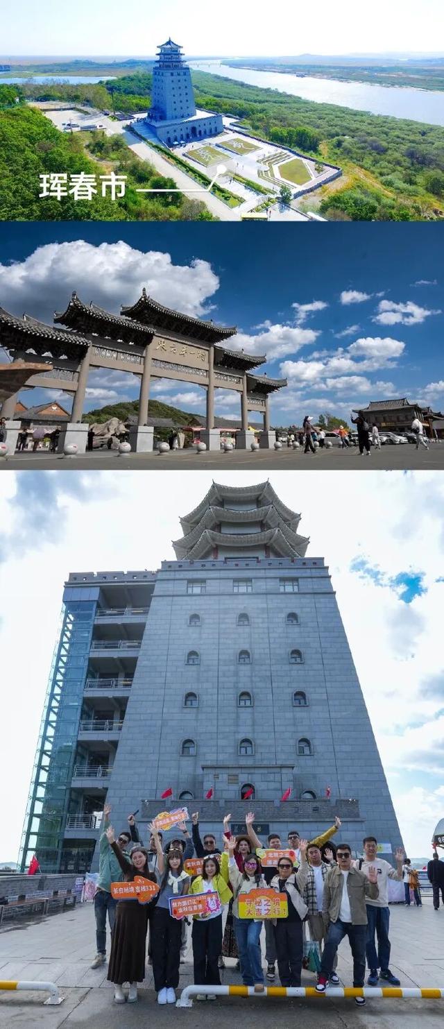 真正懂秋天的人，早已出发自驾吉线331→