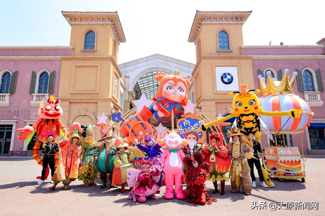 太原植物园“双节”文旅盛宴异彩纷呈
