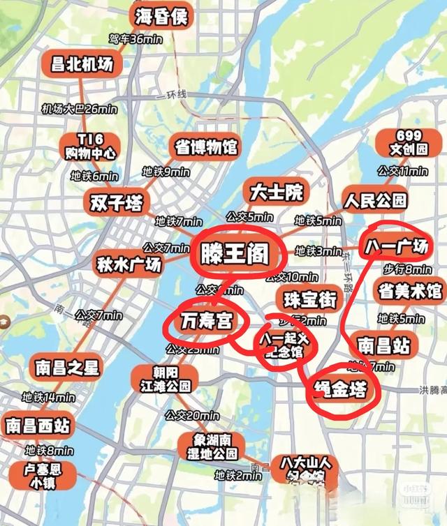 落霞与孤鹜齐飞，秋水共长天一色。（十省穿越Day4滕王阁序）