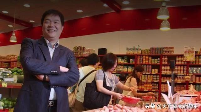 40亿收购?刘强东看上的这家超市巨头,背后潮汕老板街边摆摊起家