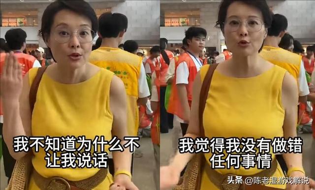 不再隐瞒！袁立旧事重提，曝光张国立真实人品，章子怡也自身难保