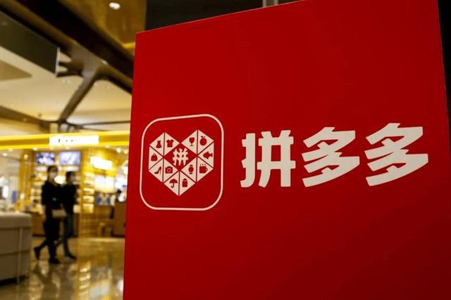 美电商巨头高佣金遭抵制，中国平台让利一半，全球商家倒戈中国！