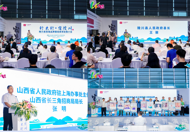 2025第七届上海华景展圆满收官，感恩同行者热忱奔赴