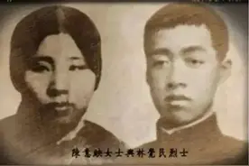 不负苍生，只负卿！林觉民《与妻书》随文详注图片