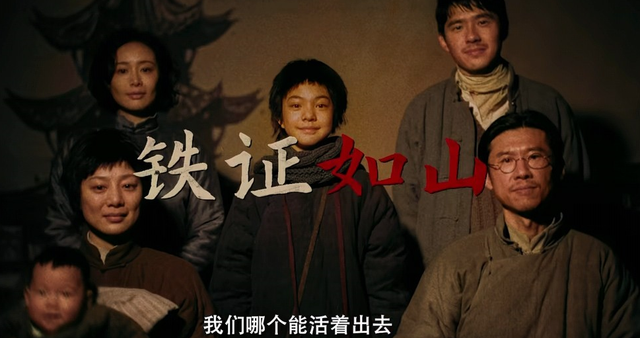 博主：《南京照相馆》拍出国产片良心
