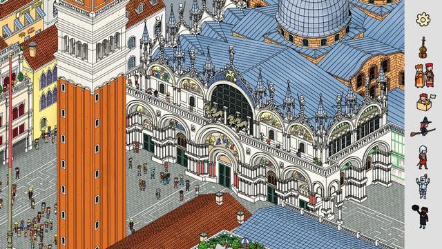 《旅人苏菲亚》：找东西？实际上是看大展览