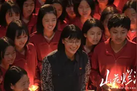 13年后，宋佳再成白玉兰奖最佳女主角！闫妮失意，七次提名仅一次如愿，靳东成最佳男主角图片