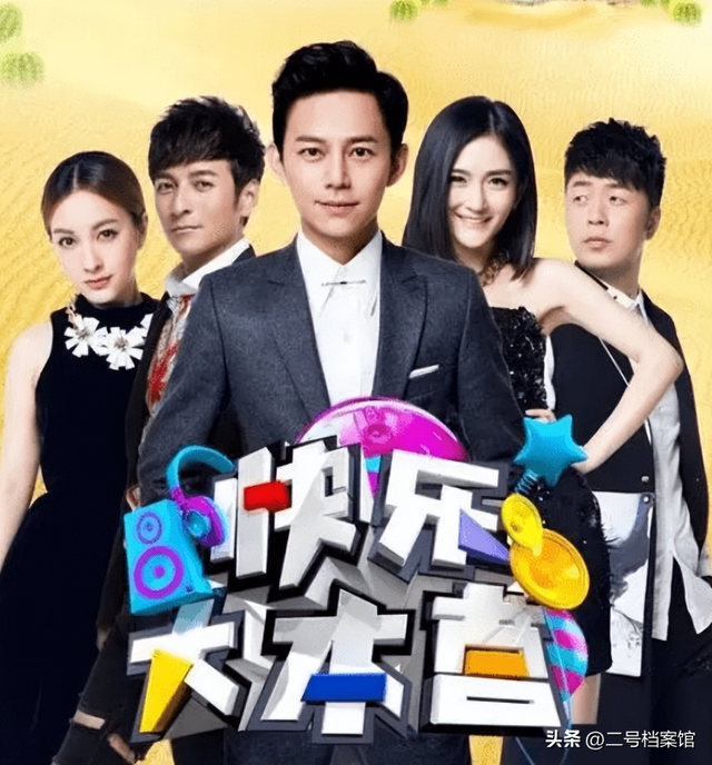 无妻无子，身价过亿，当了一辈子老好人的何炅，终究撕下了"伪装"