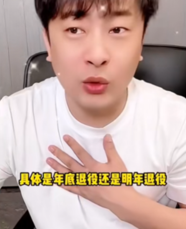 不演了？网红卫生巾大曝雷，上百人确诊癌症后，辛巴又卖惨退网