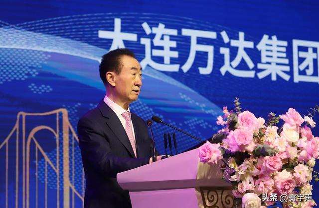 首富到“限高”，王健林和万达站在“悬崖”边上，债务能否摆脱？