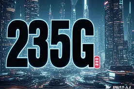 流量卡，做好攻略再申请图片