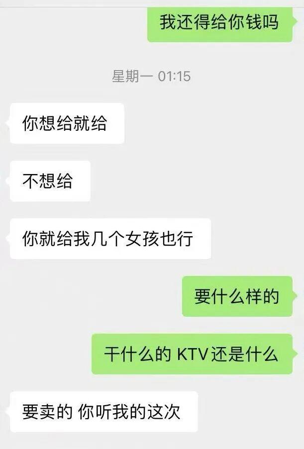 “13岁女孩200元卖淫案”疑云：家属称女孩系被引诱，“介绍人”仅获缓刑；律师分析焦点问题