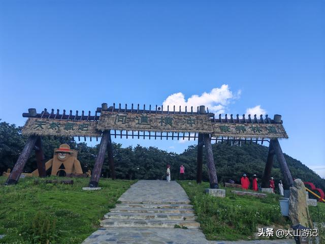 不止清凉！保康横冲：森林步道、天空之镜、风车日出、星空露营