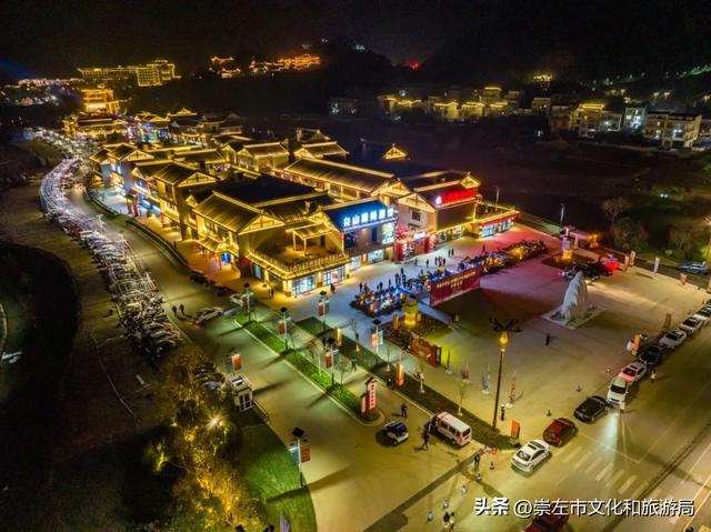 江门⇋崇左！江门街坊，这个暑假，崇左喊你免费游！