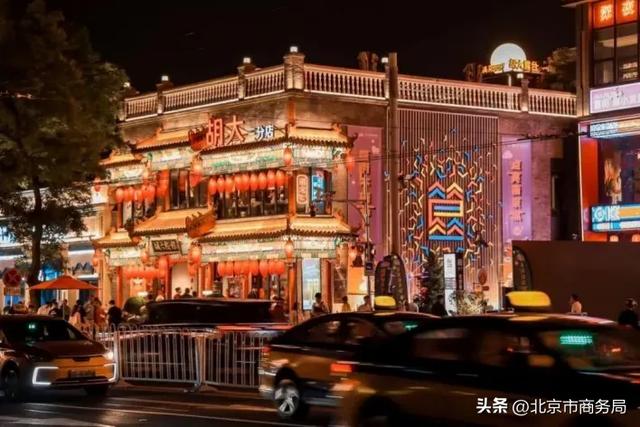 官宣!2025“夜京城”三大榜单出炉,绘就北京夜间活力新图景