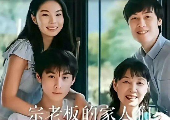 原来宗馥莉早就留好后手，官方的两个字暗藏深意，长江后浪推前浪