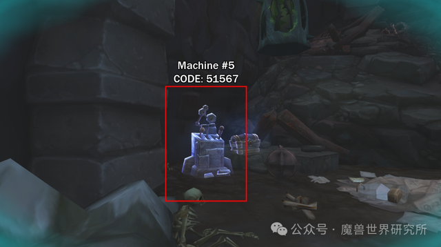 魔兽世界：邪能摩托·氮素魔影全解密：从零开始，轻松拿摩托！