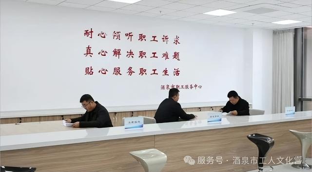 酒泉市工人文化宫开馆啦！