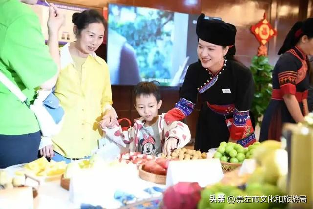 “品八桂美食 赏边关美景 购崇左优品”崇左农文旅走进新华社活动启幕