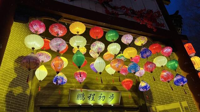 临沂花式闹元宵全攻略：灯会、赏花、优惠、演艺一键收藏！