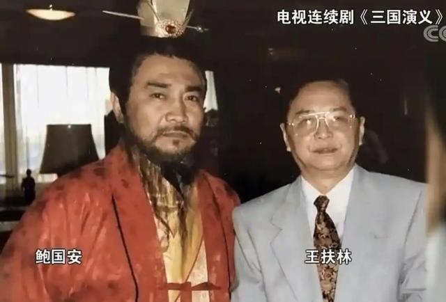 王扶林眼光毒辣！揭秘李姓演员耍大牌，后因唐国强被投诉到央视