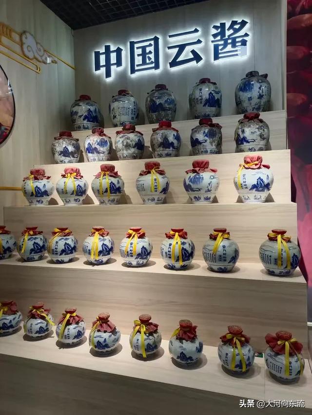 潍坊酒文化研究会酒器收藏协会2026年度工作会议在云门春酒业召开