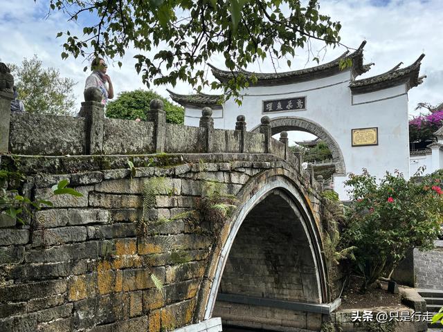 云南弥勒避暑旅游生活记录（二）腾冲