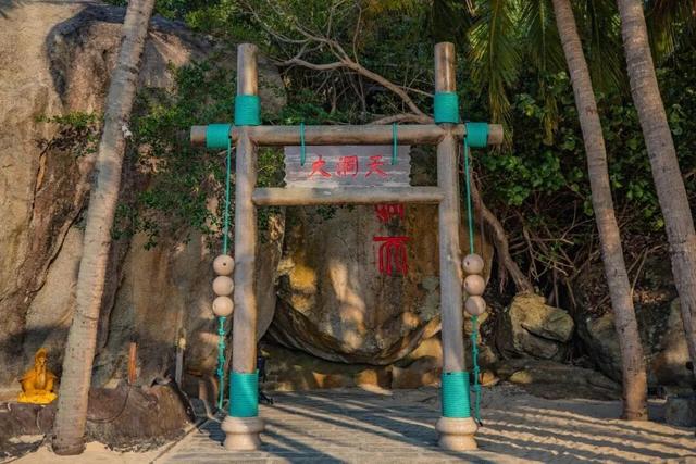 上天入海，动静皆宜的宝藏海岛打卡指南