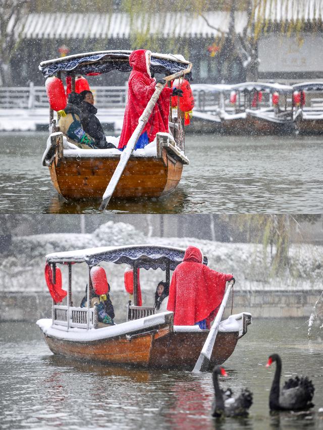 ❄️ 当一场大雪落进台儿庄 | 我在台儿庄古城等你！ ❄️