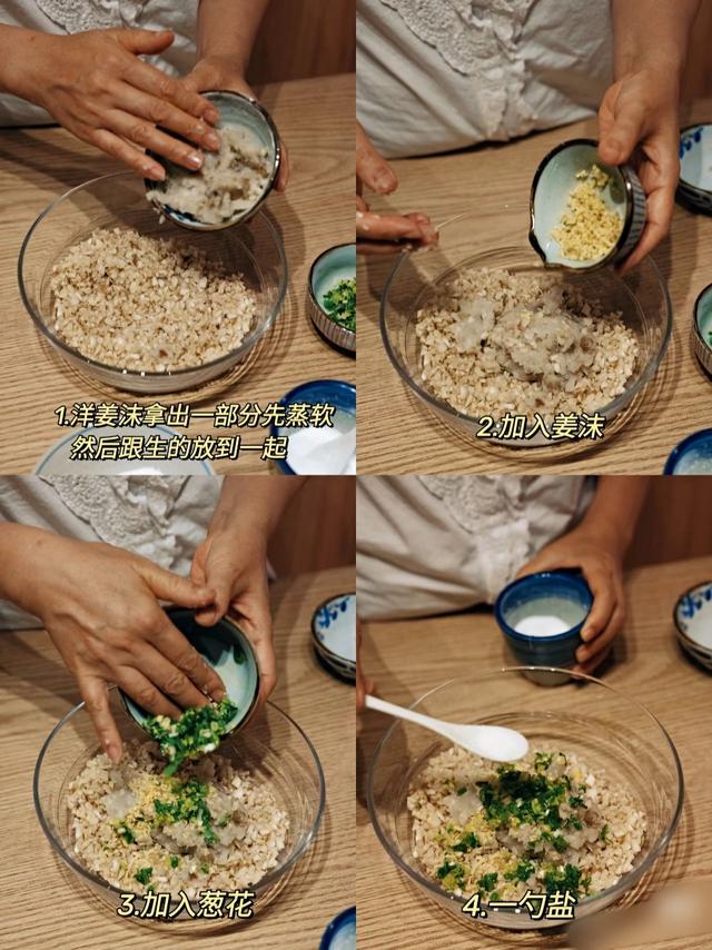 它是天然“胰岛素激活剂”，正大量上市，隔天吃一次，平稳更健康