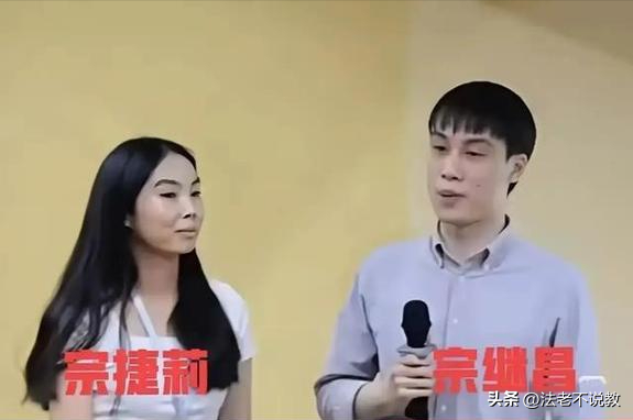 宗继昌第一弹！曝光宗庆后的委托书，宗馥莉提交12份证明力保遗产