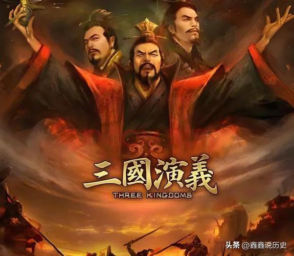 那是一个英雄辈出的时代,每一寸土地都染满了战火的痕迹