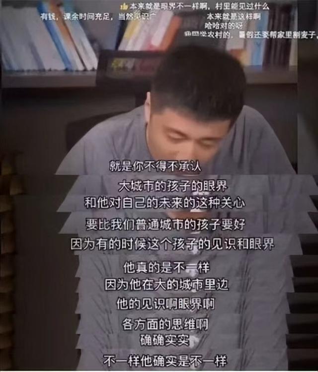 这下麻烦大了！不到24小时，张雪峰迎5大噩耗，罗永浩的话应验了
