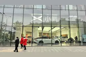 以旧换新进入尾声，市场盼望明年继续图片