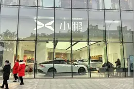 以旧换新进入尾声，市场盼望明年继续图片