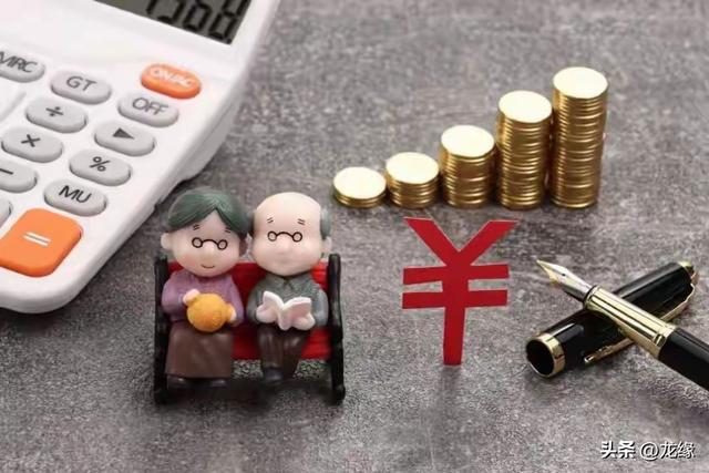 延迟退休落地！这3类人仍能提前退，1类人政策已调整，对照你吗？