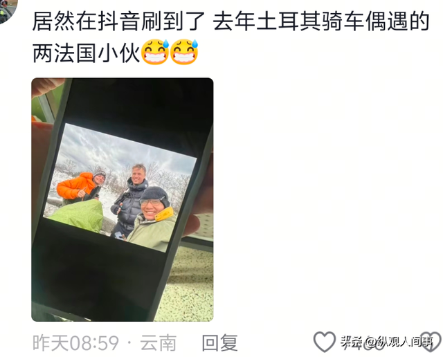 俩小伙从法国徒步一年走8000公里到新疆，目的地上海，网友震惊了
