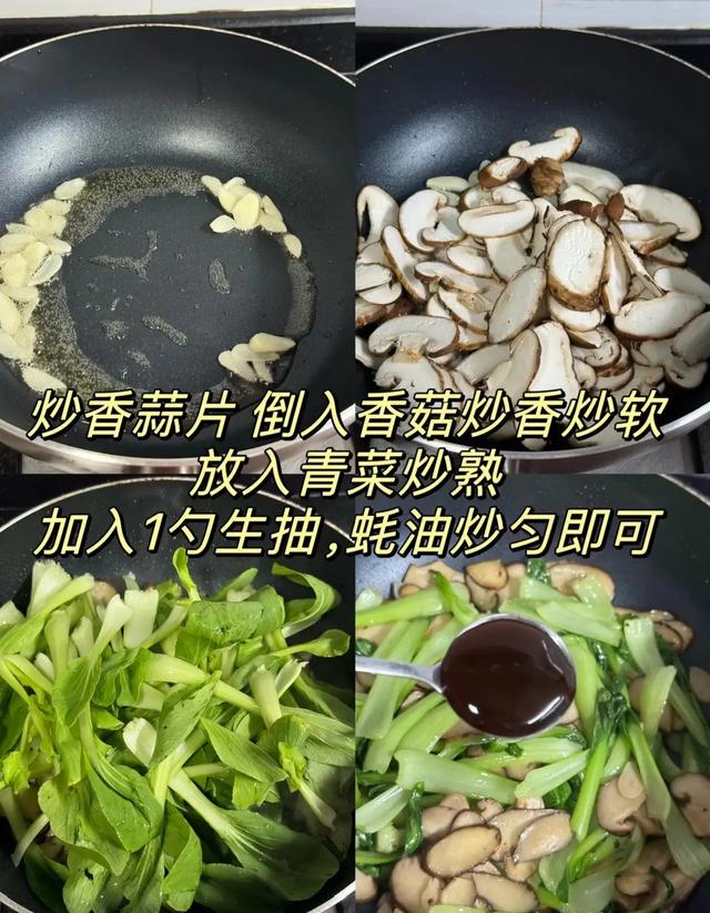 4种一吃就“拉屎”的蔬菜，被称为“肠道润滑油”帮助你顺畅拉屎