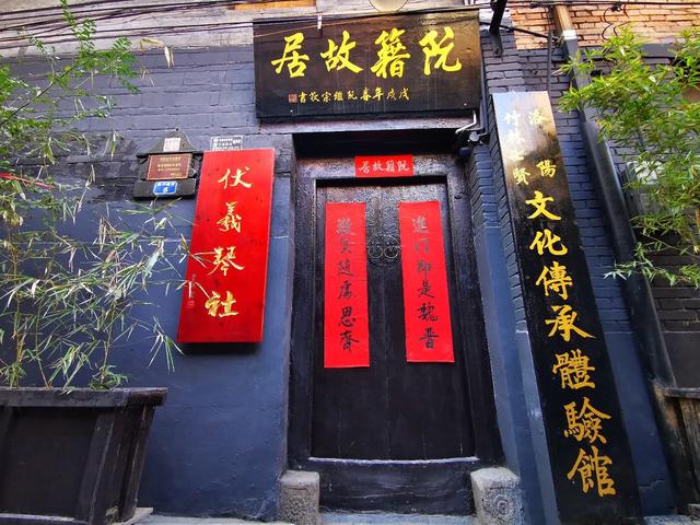 深藏不露！洛阳这条280米老街，曾是明清CBD，还有狂士和豪侠故事