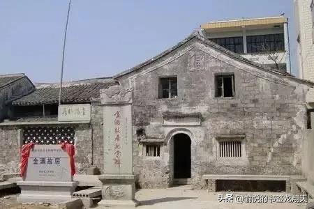 今天我拜会了台州两位赫赫有名的官兵和强盗——周至柔和金满大王