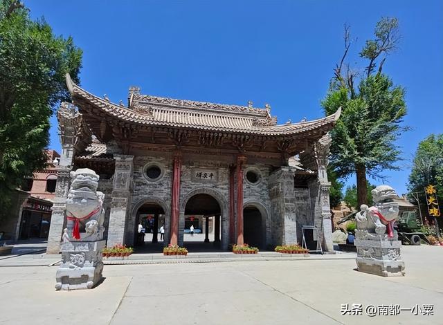 青海海东，四大古镇