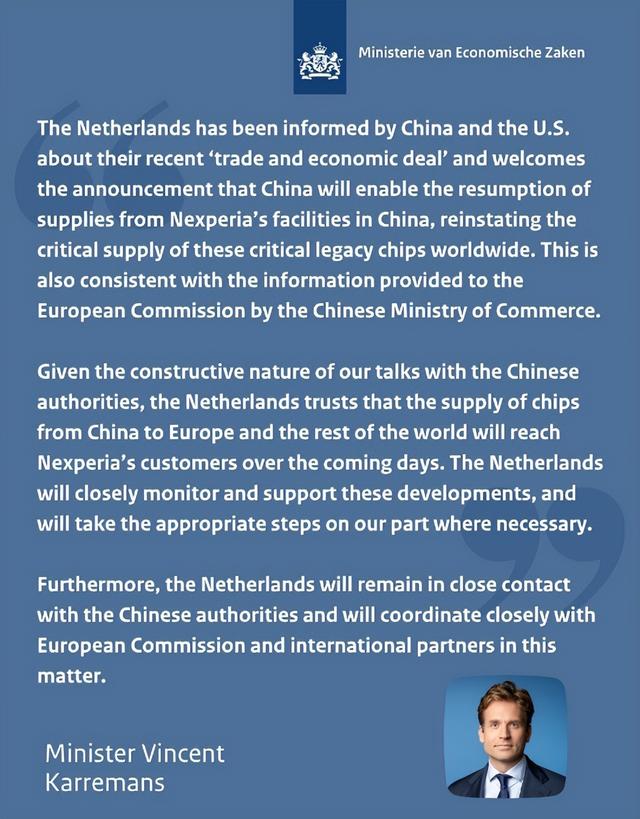 最后五分钟12亿涌入,中国大获全胜,外媒：荷兰政府开始向中国低头