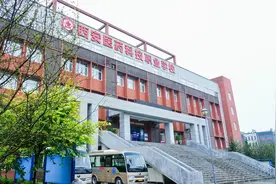 西安医药科技职业学校助学政策解读图片