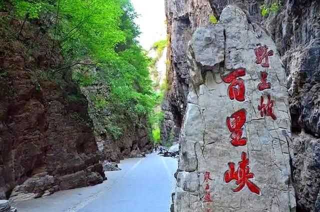 我是北京人，去了一趟河北，不得不说，河北比网上评价的还要好