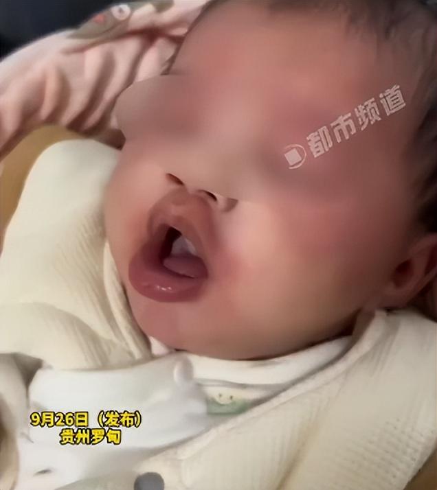 揪心！1月婴儿被喂白酒奶120ml，全身泛红昏迷，奶奶瞒4小时才说