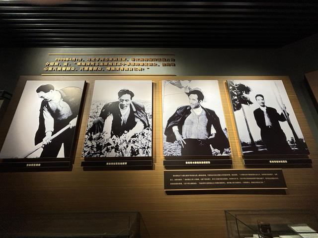 时代呼唤焦裕禄