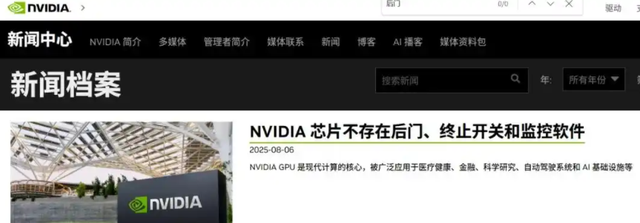 中美正式再次休战！特朗普忙改口两件事，希望中方答应他一个请求