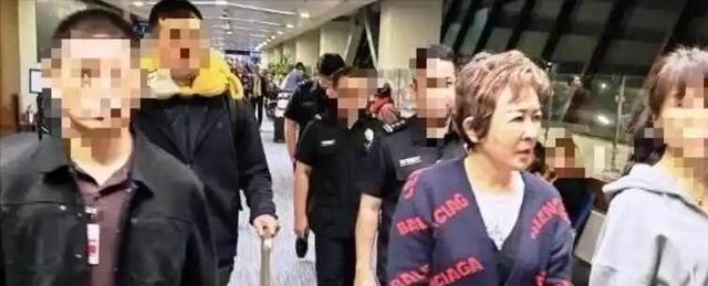 又揪出来一个巨贪，金额高达9.7亿，首富夫人郝斌跨境逃亡失败