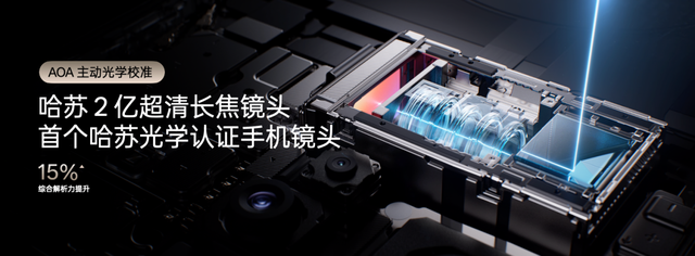 OPPO年度旗舰新机Find X9“双绝”：影像好拍、AI易用