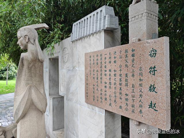 邯郸丛台公园最大的亮点就是里面的一座造型奇特的城堡